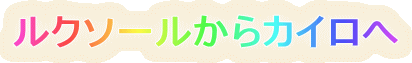 N\[JC