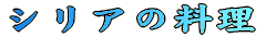 VA̗