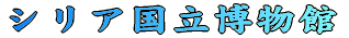 VA