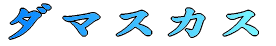 _}XJX 