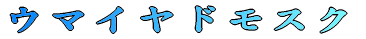 E}ChXN