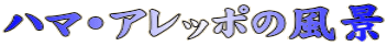n}EAb|̕i