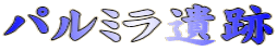 p~