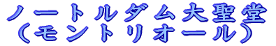 m[g_吹 igI[j