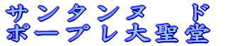 T^k@h@|[v吹
