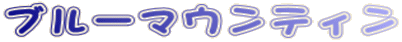 u[}EeB
