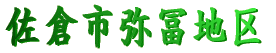 qsyn