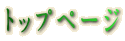 gbvy[W 