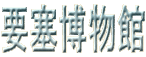 vǔ