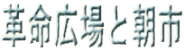 vLƒs 