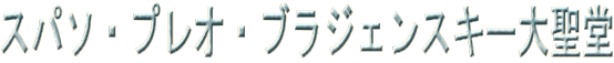 Xp\EvIEuWFXL[吹
