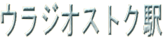 EWIXgNw