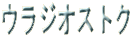 EWIXgN 