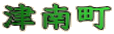 Ó쒬