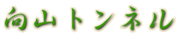 Rgl