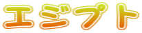 GWvg