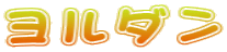 _