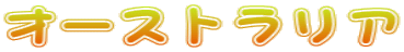 I[XgA