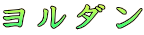 _