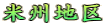ďBn 