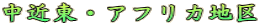 ߓEAtJn 