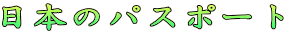 {̃pX|[g