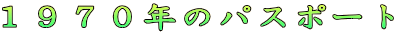 PXVOÑpX|[g