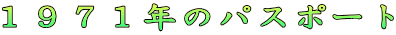 PXVPÑpX|[g