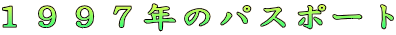 PXXVÑpX|[g 