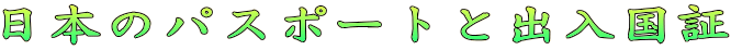 {̃pX|[gƏo 