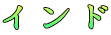 Ch