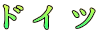 hCc