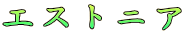 GXgjA