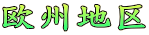 Bn