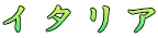 C^A
