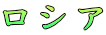 VA