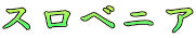 XxjA